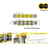 CATENA REGINA 135ZRT PASSO 520 KTM RC 125 14+