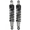 COPPIA AMMORTIZZATORI REGOLABILI YSS BMW R 45 78-85 RD222-320P-05