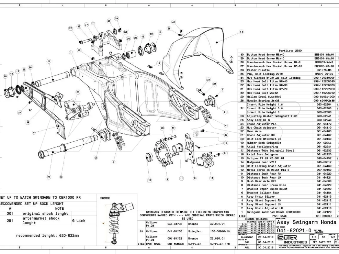 FORCELLONE POSTERIORE SUTER RACING SUZUKI GSX-R 1000 2017-2022