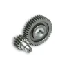 INGRANAGGI SECONDARI HTQ Z 16 / 42 MALOSSI GILERA RUNNER VXR 200 4T LC -2005