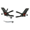 PEDANE REGOLABILI R VERSION LIGHTECH YAMAHA R1 / M 2015-2025