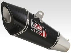 TERMINALE METAL MAGIC R11 YOSHIMURA SUZUKI GSX-R 1000Â 2012-2016